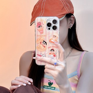 เคสโทรศัพท์มือถือ กันกระแทก ลายการ์ตูนชินจังน่ารัก สําหรับ Iphone14 13 12 11