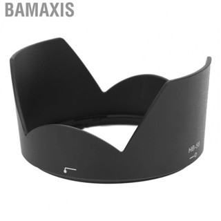 Bamaxis HB-58 Reversible  Lens Hood Shade Protector for Nikon 18-300mm F/3.5-5.6G ED VR Photography Accessories