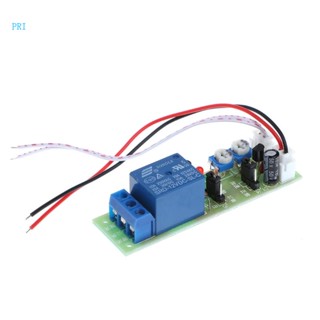 Pri โมดูลรีเลย์ตั้งเวลาเปิดปิด 12V สําหรับ DC Infinite Cycle Delay Timing