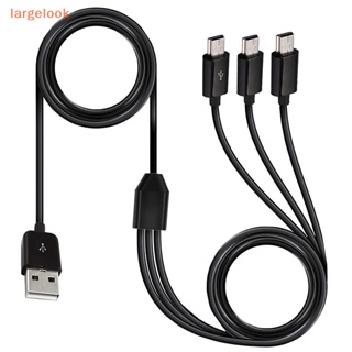 [largelook] 3 in 1 สายชาร์จ Usb A ตัวผู้ 1 เป็น 3 Usb 5Pin ขนาดเล็ก ยาว 1 เมตร