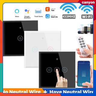 1/2/3/4 Gang Tuya Wifi+433mhz Smart Touch Switch Home Wall Button Timing Function แผงกระจกเทมเปอร์รองรับการควบคุมด้วยเสียงทำงานร่วมกับ Google Assistant canyon