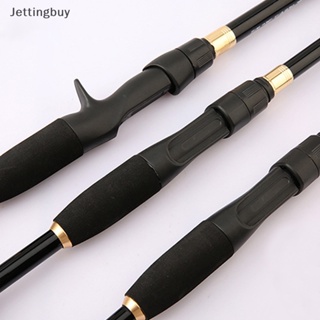 [Jettingbuy] คันเบ็ดตกปลา คาร์บอนไฟเบอร์ ยืดหดได้ แบบพกพา พร้อมส่ง