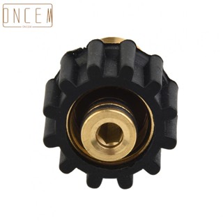 【ONCEMOREAGAIN】Female M22 15mm (Standard) To Male M22 14mm Copper+Plastics Adapter Plug