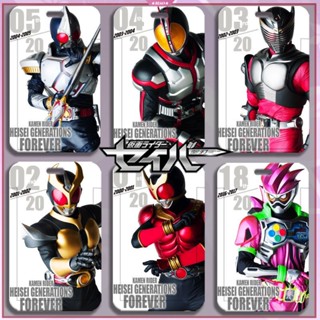 พวงกุญแจอะคริลิค จี้คอสเพลย์อนิเมะ Kamen Rider Zero-One Den-O Rising Hopper สําหรับห้อยกระเป๋า