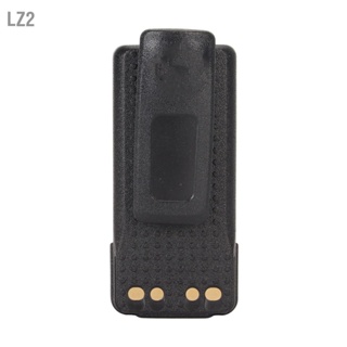 LZ2 Walkie Talkie แบตเตอรี่ Li Ion 7.4V 2450mAh 2 ทางวิทยุเปลี่ยนแบตเตอรี่สำหรับ Motorola PMNN4543A XPR3300 XPR3500