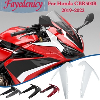 โปรโมชั่น พร้อมส่ง ฝาครอบไฟหน้าซ้าย ขวา สําหรับ Honda CBR500R CBR400R 19-23