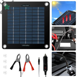 ชุดแผงพลังงานแสงอาทิตย์ 10W 12V กันน้ํา แบบพกพา พร้อมจุกสุญญากาศ 4 ชิ้น สําหรับรถยนต์ เรือ RV SHOPCYC5463