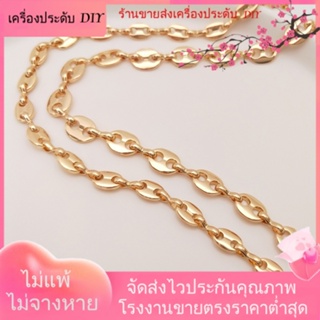 💖เครื่องประดับ DIY ขายส่ง💖สายโซ่ ชุบทอง 14k จี้รูปหมู สําหรับทําเครื่องประดับ สร้อยคอ สร้อยข้อมือ แฮนด์เมด DIY[โซ่/สร้อยคอ/สร้อยข้อมือ/กําไลข้อมือ/สร้อยข้อเท้า]