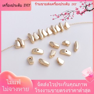 💖เครื่องประดับ DIY ขายส่ง💖ลูกปัดหิน ชุบทอง 14k ขนาดเล็ก ทรงหลวม ถนอมอาหาร[ลูกปัด/จี้/สร้อยคอ/สร้อยข้อมือ/กําไลข้อมือ/ต่างหู]