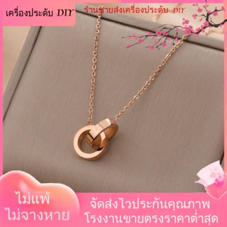 💖เครื่องประดับ DIY ขายส่ง💖เครื่องประดับ สร้อยคอโซ่ ชุบทอง ทรงกลม สีโรสโกลด์ ไม่จางหาย สําหรับผู้หญิง[สร้อยคอ]