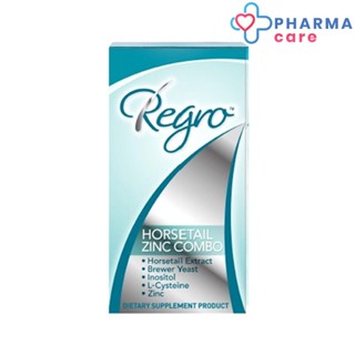 Regro Horsetail Zinc Combo รีโกร ฮอร์สเทล ซิงค์ คอมโบ(บรรจุกล่องละ 56 tablets) [Pcare]