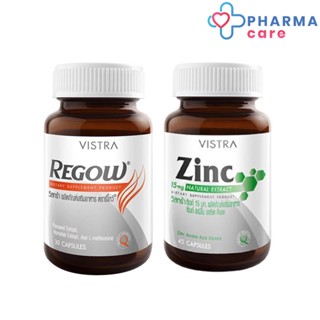 VISTRA REGOW +  VISTRA  ZINC วิสตร้า รีโกว์ + วิสทร้า ซิงค์   [PC]