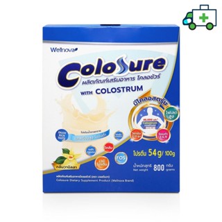 Colosure โคลอชัวร์ ผลิตภัณฑ์เสริมอาหาร   ขนาด 800 กรัม(Refill x 2 ถุง) [Life]