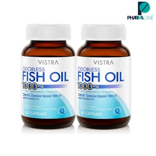 (แพคคู่) VISTRA Odorless Fish Oil (45 Tablets/ขวด)[Pline]