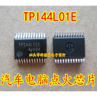 ชิปบอร์ดคอมพิวเตอร์รถยนต์ TPIC44L01 IC44L01 TPI44L01