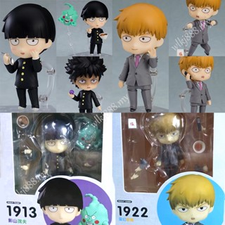 Mob Psycho 100 Nendoroid 1913 Hidayama Shigeo 1922 Reigen Arataka โมเดลตุ๊กตาฟิกเกอร์อะนิเมะเปลี่ยนหน้าได้