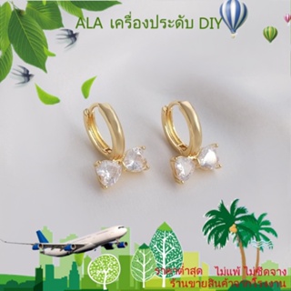 ❤️เครื่องประดับ DIY❤️ต่างหู ชุบทอง 14K ประดับเพทาย 1 คู่ 2 ชิ้น[ตุ้มหู/ต่างหูหนีบ/ที่เกี่ยวหู]