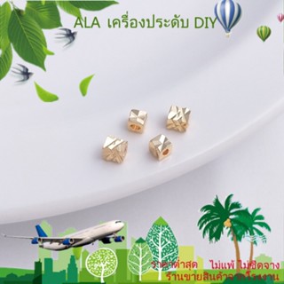 ❤️เครื่องประดับ DIY❤️ลูกปัดทอง 14K ทรงสี่เหลี่ยม ลายดอกไม้ หลากสี สําหรับทําเครื่องประดับ สร้อยคอ สร้อยข้อมือ DIY[ลูกปัด/จี้/สร้อยคอ/สร้อยข้อมือ/กําไลข้อมือ/ต่างหู]