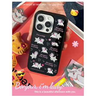 เคสโทรศัพท์มือถือ แบบนิ่ม ลายการ์ตูน Mary Meow ย่อยสลายได้ กันกระแทก สําหรับ iPhone 14promax 13 12 11 xs 12promax 14plus xsmax 7 8 11 12