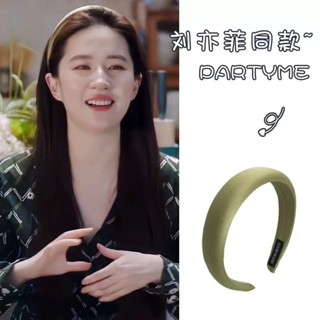 ✨✨✨Go Somewhere Windy Liu Yifei Xu Hongdou ที่คาดผม ผ้าซาติน สีเขียว สําหรับผู้หญิง
