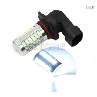 Ace ชุดไฟหน้ารถยนต์ LED 12V 9005 33-LED 5630 SMD สีขาว