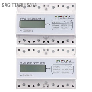 Sagittarius314 เครื่องวัดพลังงานไฟฟ้า LCD 7 หลัก ราง DIN 35 มม. ติดตั้ง 3 เฟส 4 สาย เครื่องวัดการใช้ไฟฟ้า