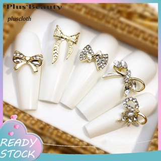 &lt;Pluscloth&gt; โบว์อัลลอย น้ําหนักเบา สไตล์ญี่ปุ่น สําหรับผู้หญิง 10 ชิ้น