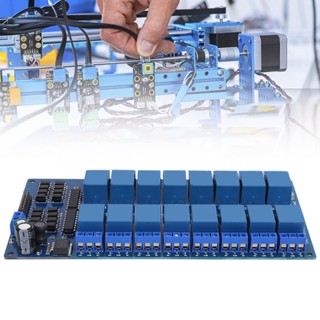 Industrial Shop 16 ช่องรีเลย์โมดูลแม่เหล็กไฟฟ้าสำหรับ ARM/AVR PIC PLC ทริกเกอร์ระดับต่ำ