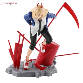 Jkth โมเดลฟิกเกอร์ PVC รูปการ์ตูนอนิเมะ Kawaii Denji Pochita Chain Man JKK