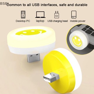 Bsbl โคมไฟอ่านหนังสือ LED พาวเวอร์ซัพพลาย USB ขนาดเล็ก สําหรับตกแต่งห้องนอน