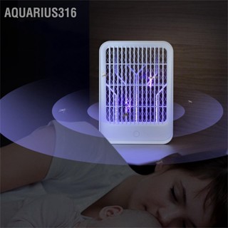  Aquarius316 เครื่องดักแมลงไฟฟ้าโคมไฟดักยุงเครื่องไล่แมลง 360-400nm LED ชาร์จ USB สำหรับห้องนอนในร่มกลางแจ้ง