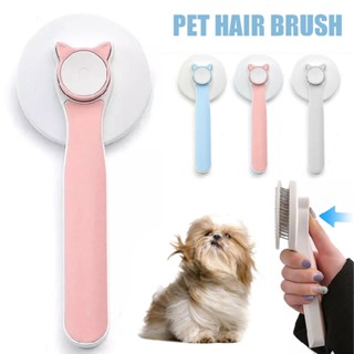 New 1pc Pet Dog Cat Brush Hair Massage Comb Grooming Self-cleaning Brush Remover