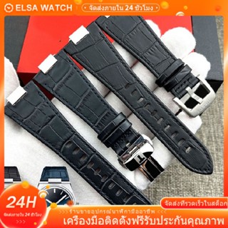 สายนาฬิกาข้อมือ หนังวัวแท้ 12 มม. สไตล์เรโทร สําหรับผู้ชาย T1853 T137 PRX T137.407