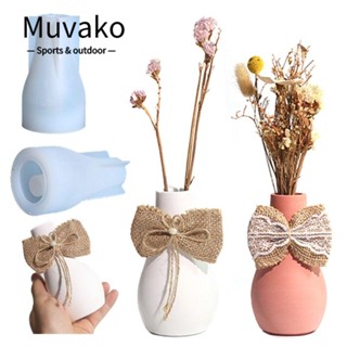 MUVAKO แม่พิมพ์ซิลิโคน เรซิ่น อีพ็อกซี่ รูปแจกันยาว 3D สําหรับทํางานฝีมือ DIY