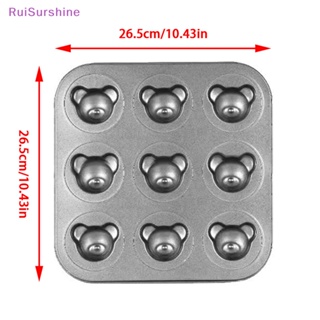 Ruisurshine แม่พิมพ์เหล็กคาร์บอน รูปหมีน่ารัก ไม่เหนียวติด สําหรับทําขนมเค้ก เบเกอรี่ DIY