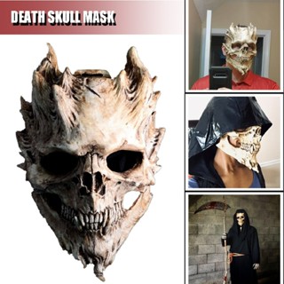 Head Latex Skull Mask Helmet for Halloween Party Scary Prop Adult Gift