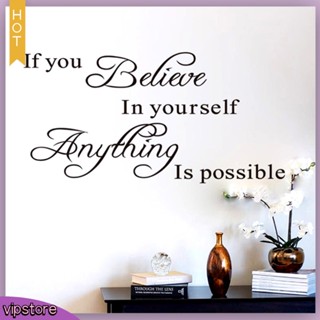 [vip] สติกเกอร์ติดผนัง ลาย If You Believe In Yourself Anything Is Possible Inspiring DIY