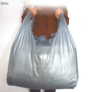 [Dhin] Cod เสื้อยืดพลาสติก สีเงิน แบบหนา แบริ่งโหลดสูง