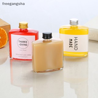 [FREG] ขวดแก้วเปล่า 250 มล. สําหรับใส่เครื่องดื่ม วิสกี้ ชงกาแฟเย็น FDH