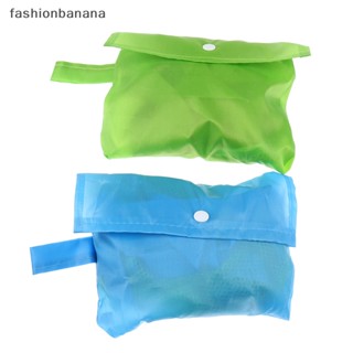 [fashionbanana] ใหม่ พร้อมส่ง กระเป๋าตาข่าย ชายหาด ของเล่น สําหรับเด็ก