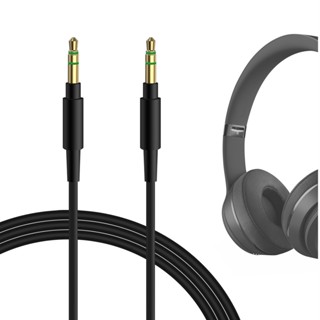 Geekria สายสัญญาณเสียงสเตอริโอ 3.5 มม. 4 ฟุต 1.2 เมตร แบบเปลี่ยน สําหรับ Beats Solo 3 Solo 2 Studio 3 Studio 2 Executive Pro Mixr Cable