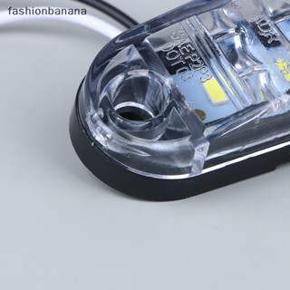 [fashionbanana] ไฟสัญญาณ led 2 ดวง 12V-24 สําหรับติดด้านข้างรถบรรทุก