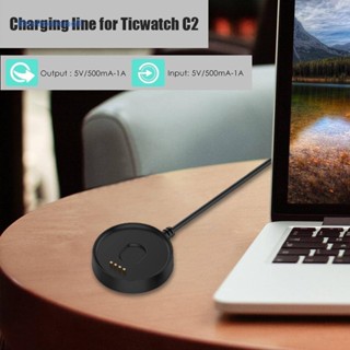 [ElectronicMall01.th] แท่นชาร์จ USB แบบพกพา 100 ซม. แบบเปลี่ยน สําหรับ Ticwatch C2 AU