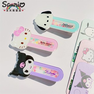 SANRIO กิ๊บติดผม ลายการ์ตูน Kuromi Pochacco star น่ารัก เครื่องประดับแฟชั่น สําหรับเด็กผู้หญิง 32KA952