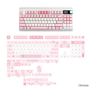 Iwo ปุ่มกดคีย์บอร์ด Pbt 141 คีย์ กันน้ํามัน สําหรับคีย์บอร์ด Mechanical