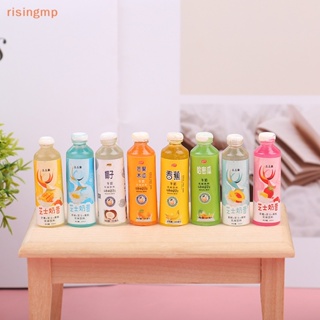 [risingmp] โมเดลขวดเครื่องดื่มชีสจําลอง ขนาดมินิ DIY สําหรับตกแต่งบ้านตุ๊กตา 1:12 5 ชิ้น