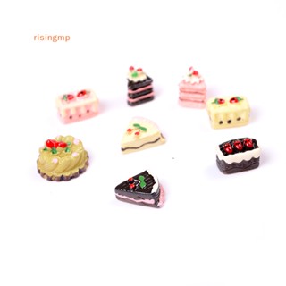 [risingmp] ชุดเค้กอาหารจิ๋ว 1/12 น่ารัก สําหรับบ้านตุ๊กตา 8 ชิ้น