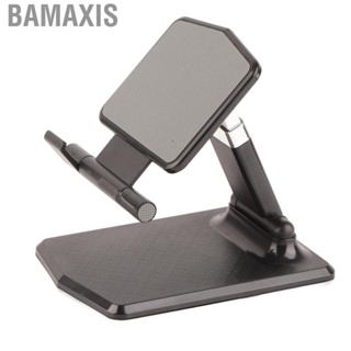 Bamaxis Adjustable Portable Foldable  Stand Tablet Riser Holder Fit For 7-13inch