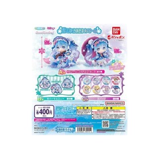 ของเล่นแคปซูล Hatsune Miku Snow Miku 2023 Asoto [13 ชนิด)