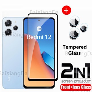 2 in 1 ฟิล์มกระจกนิรภัยกันรอยหน้าจอ สําหรับ Redmi 12 1 2 Redmi12 เลนส์กล้องด้านหลัง ป้องกันเต็มรูปแบบ ฟิล์มด้านหน้า